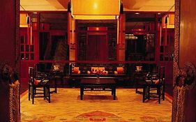 Gyzlthang Dzong Hotel by Angsana Lijiang 